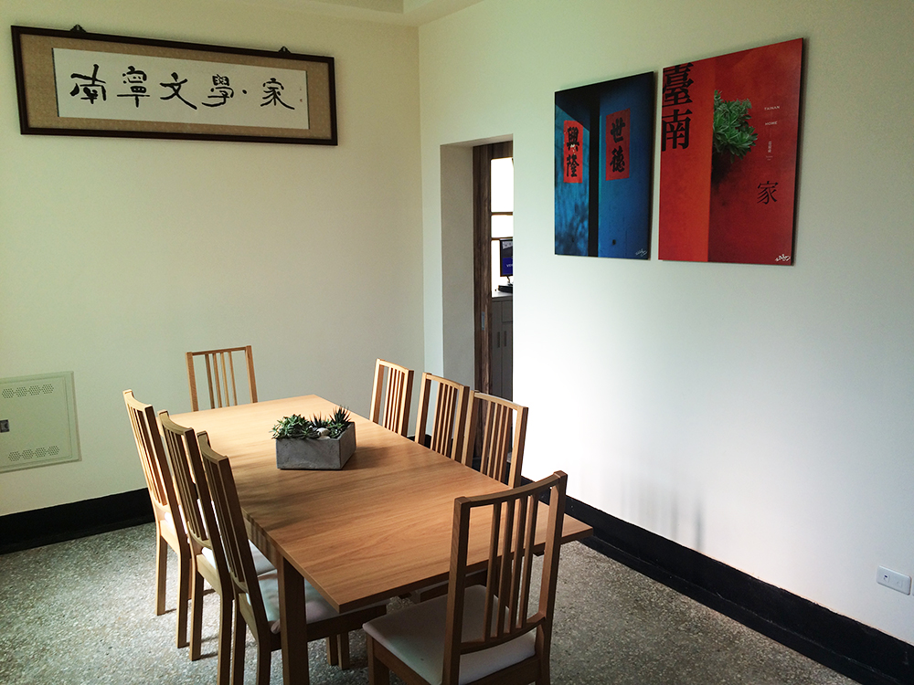 Cultural Affairs Bureau Tainan City, Where Can I Donate A Dining Room Set In Tainan City