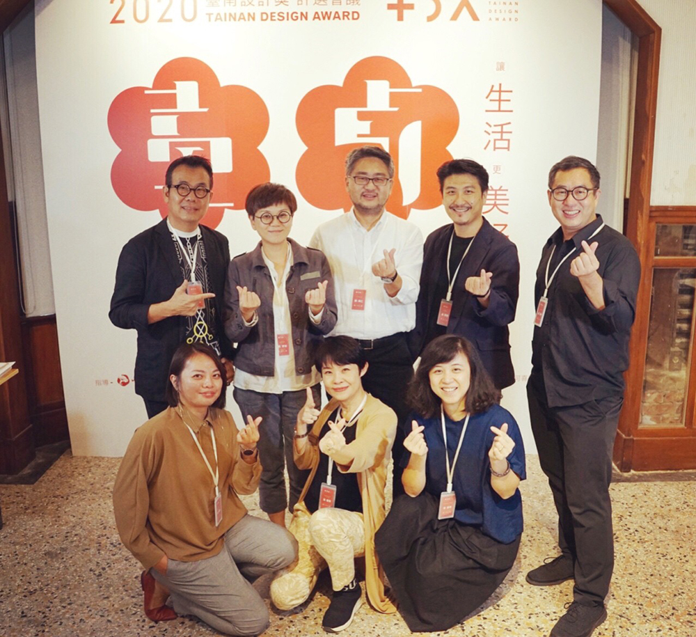 2020 Tainan Design Award, Members of The Committee